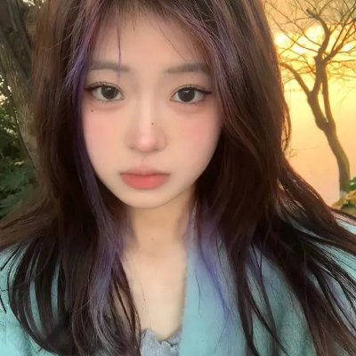 我是蓝好奇